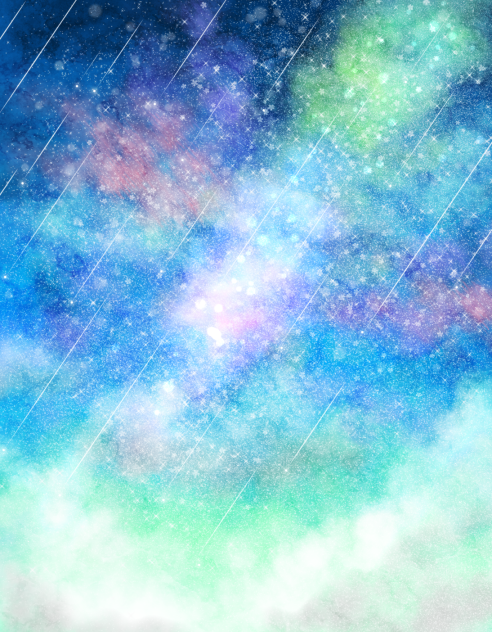 Under The Galaxy