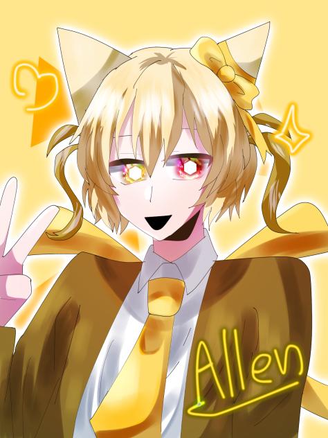 アレン擬人化