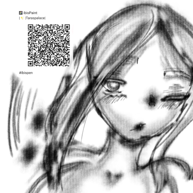 pwreetty brush