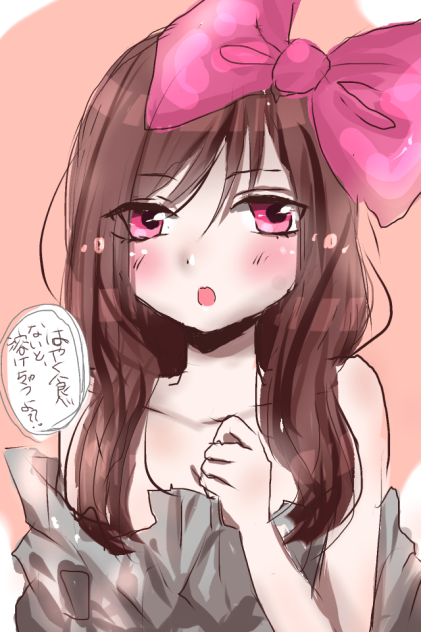 チョコレート擬人化