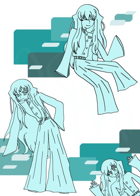Muichiro!