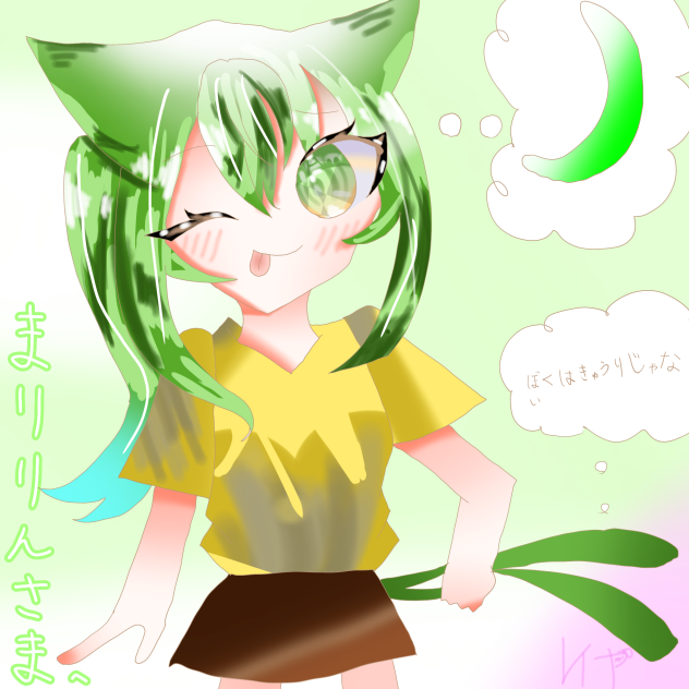 企画参加ありがとうございますうううう！