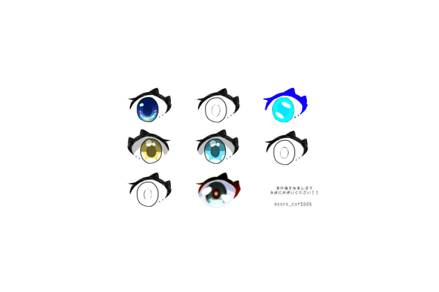 eye collab