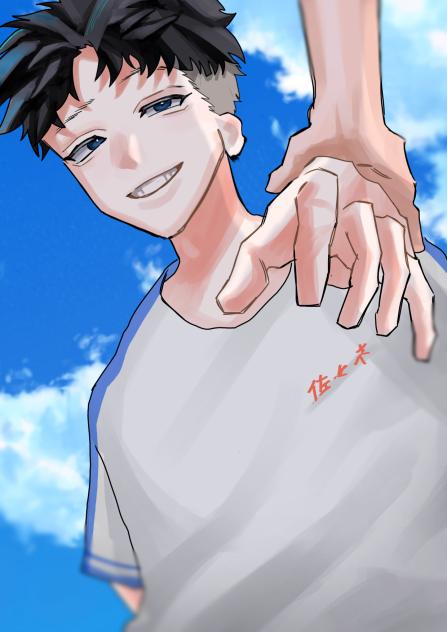 まだ青を生きている