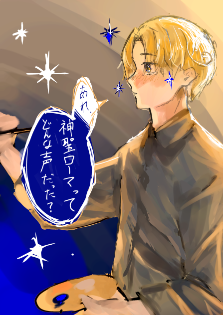 しょうがないこと