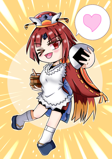 Beni - enma