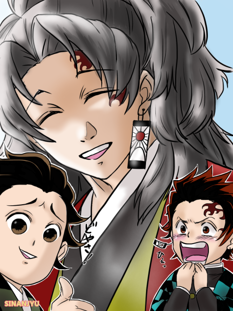 その笑顔いいッスよ！縁壱さん！