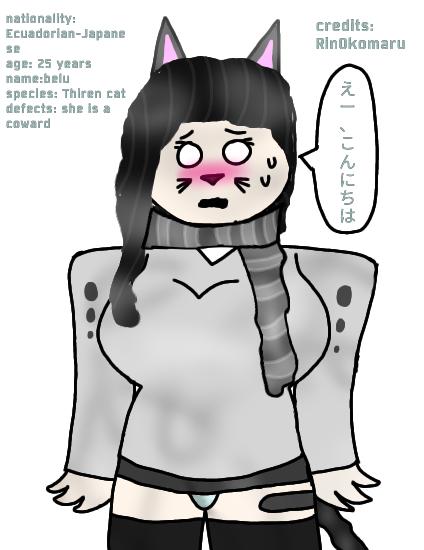 New Belu Desing