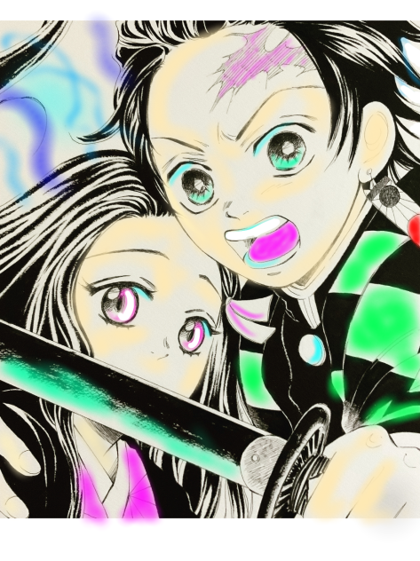 炭治郎と禰󠄀豆子