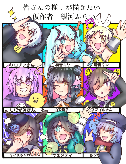 完成！！！(修正ver.)