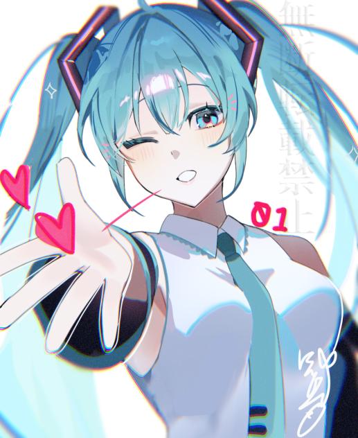 😘