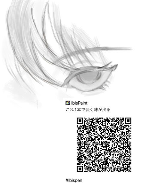 これ1本でいける