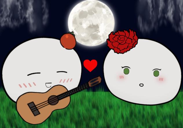 Mochi Spain's serenade