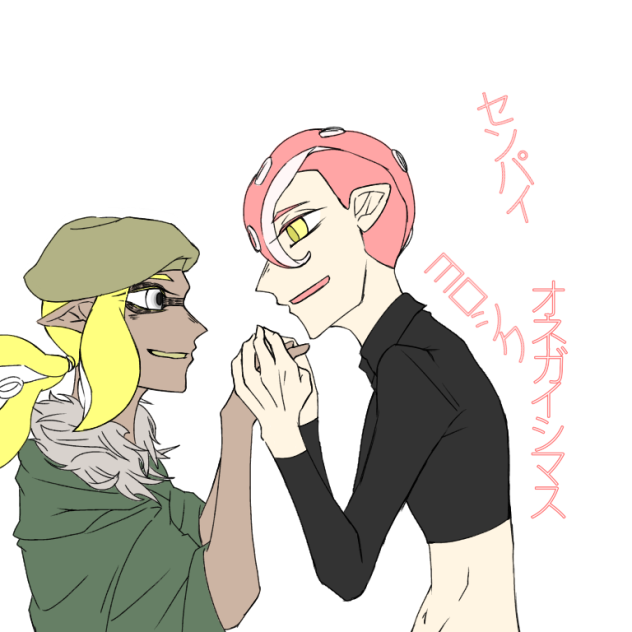 ショタを描きたかった…