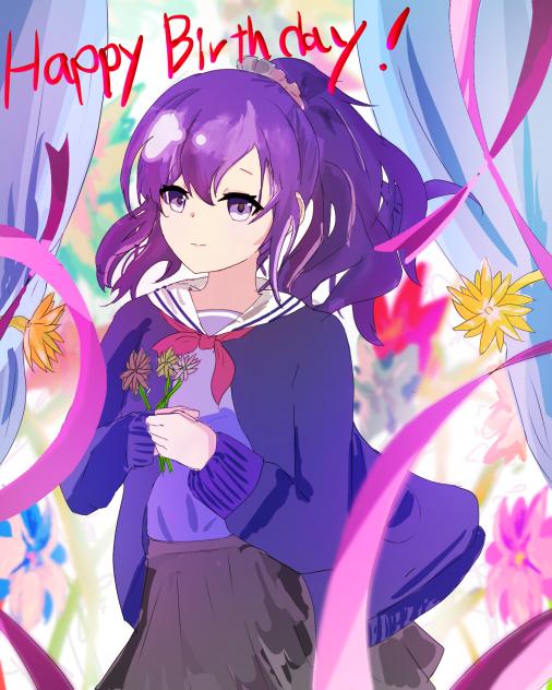 まふゆ誕生日おめでとう！