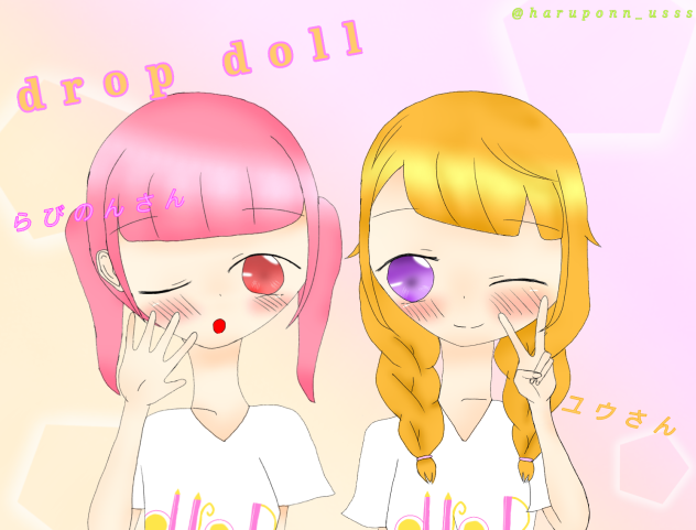drop doll - ibisPaint