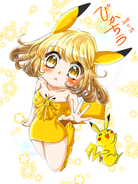 ピカチュウ女子 Ibispaint