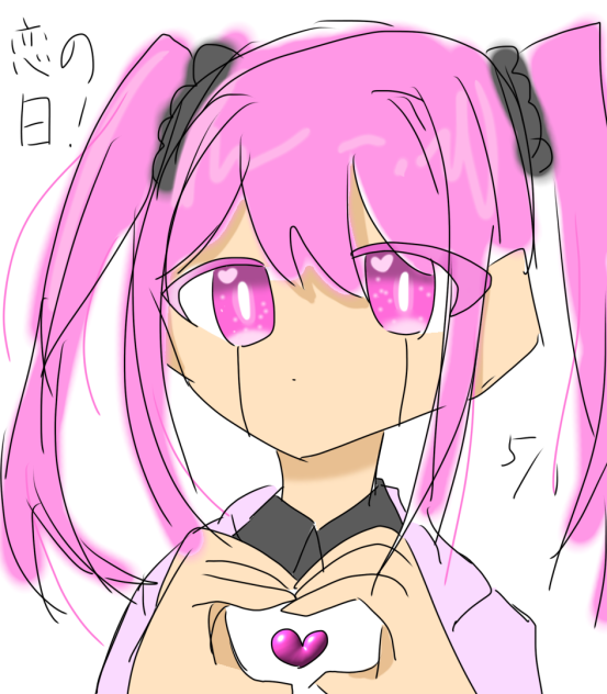 5月1日〜恋の日〜