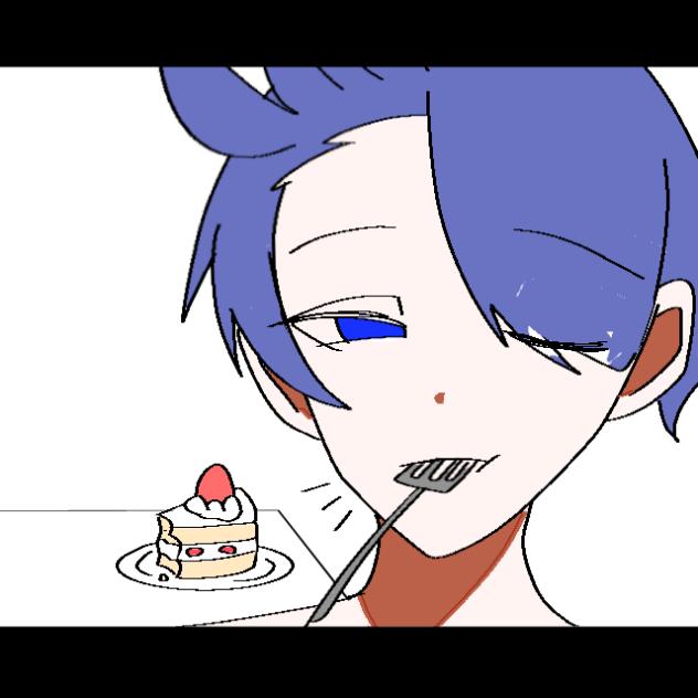 一口あ〜げない!