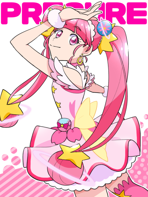 🌟キュアスター🌟