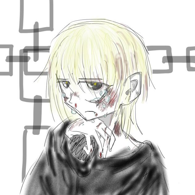 枷
