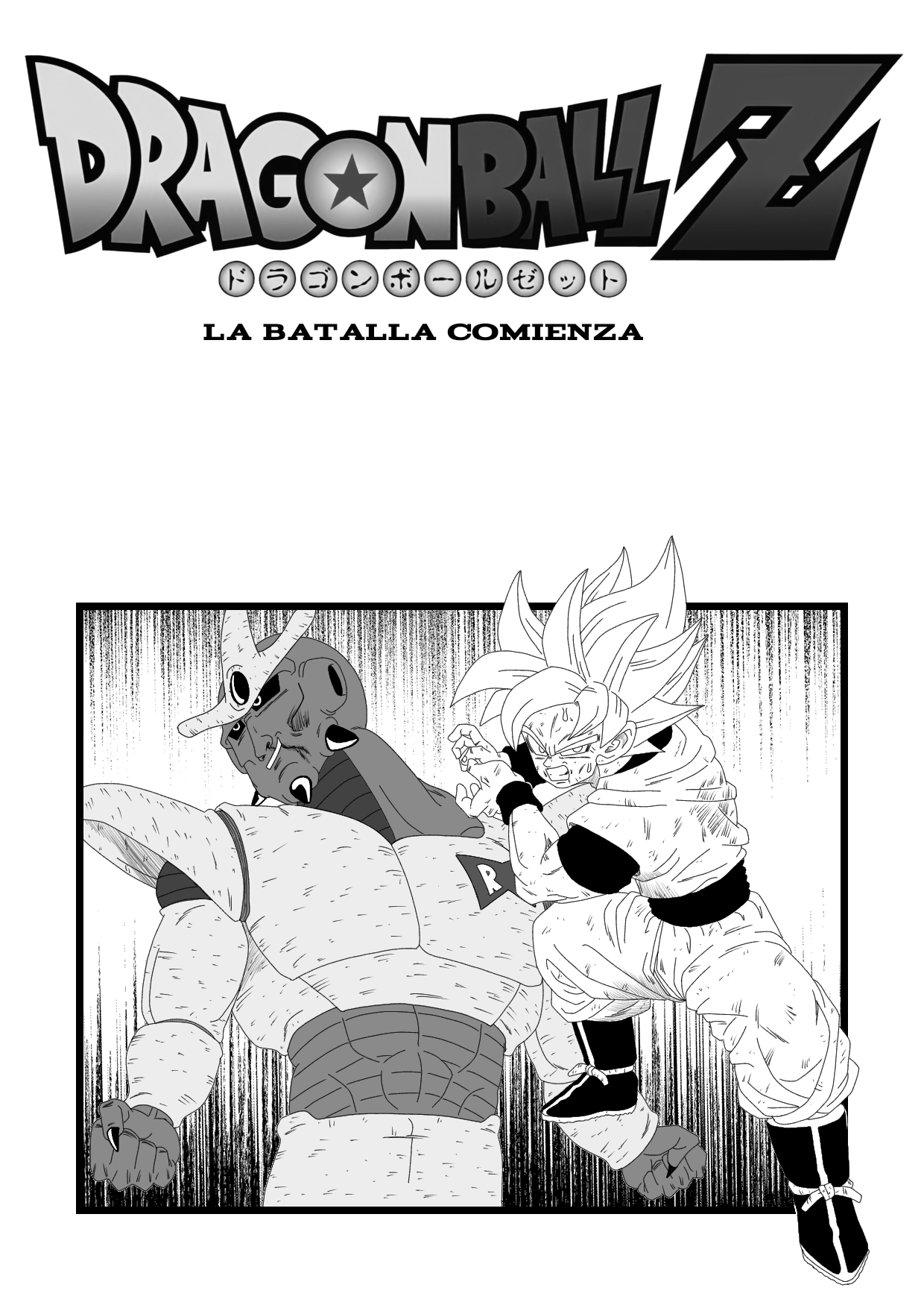 94 sin título - ibisPaint