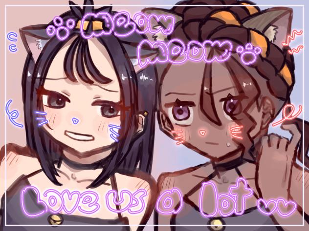 Love us a lot ♡♡ - ibisPaint
