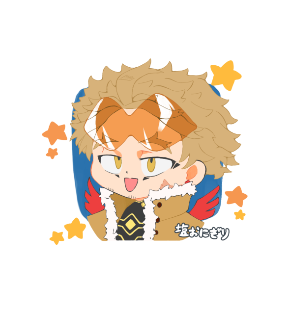 ミニホーさん