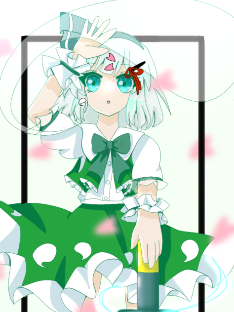 アレンジ多めの妖夢