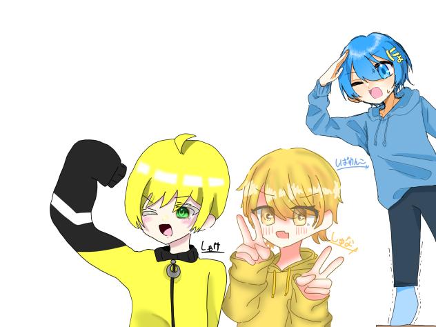 にょ！
