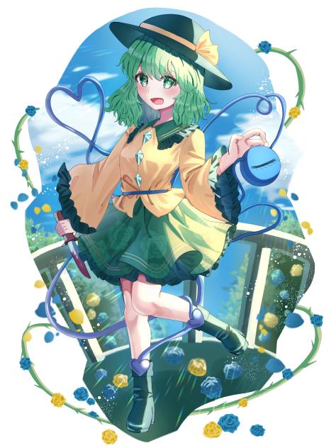 こいし様確認用 【公式通販】