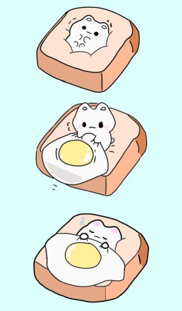 Cold Kitty❤️