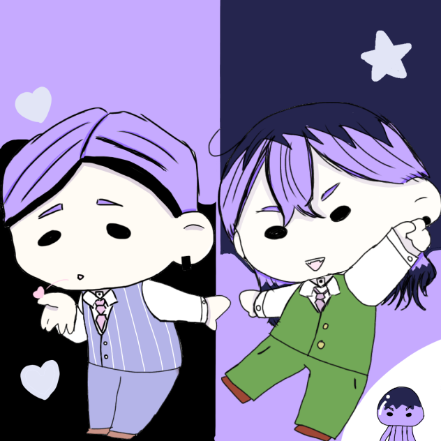 灰谷〜