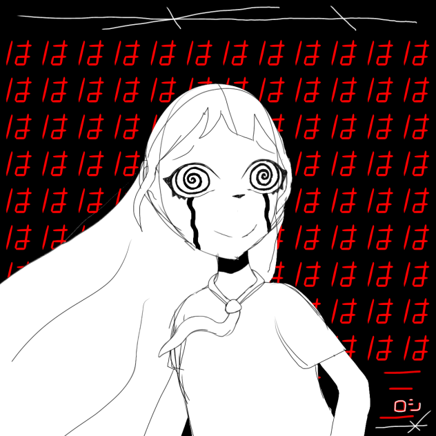 Are you Scared Yet
