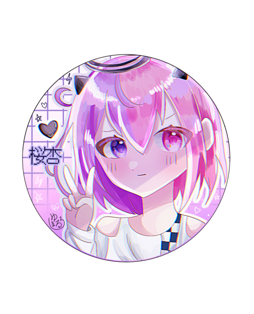 リクエスト⑬ほのみいへ