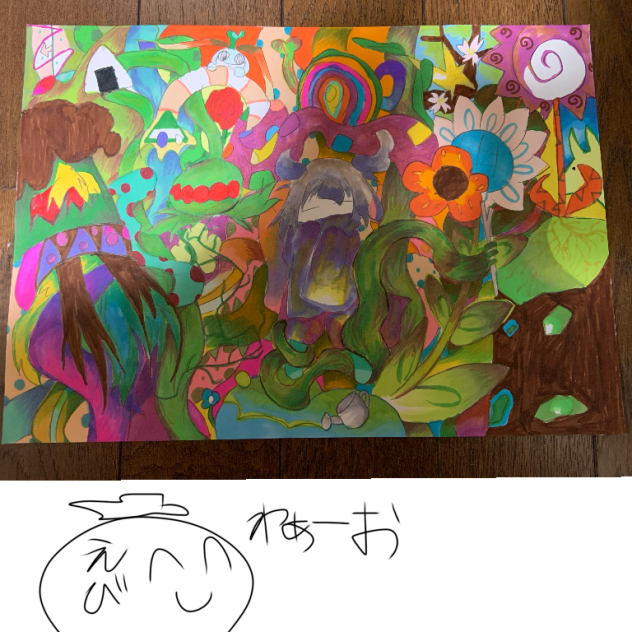 アイコン？の絵