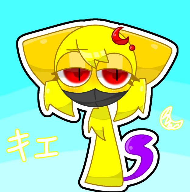 リクエスト㊾キエさん