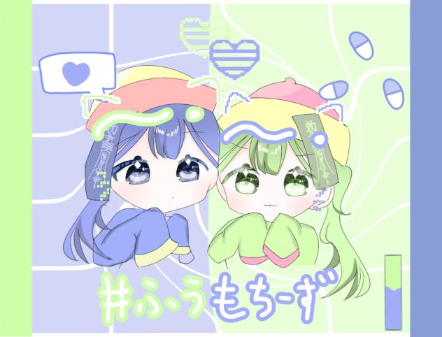 #ふうもちーず