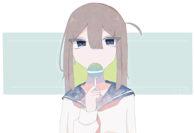 か