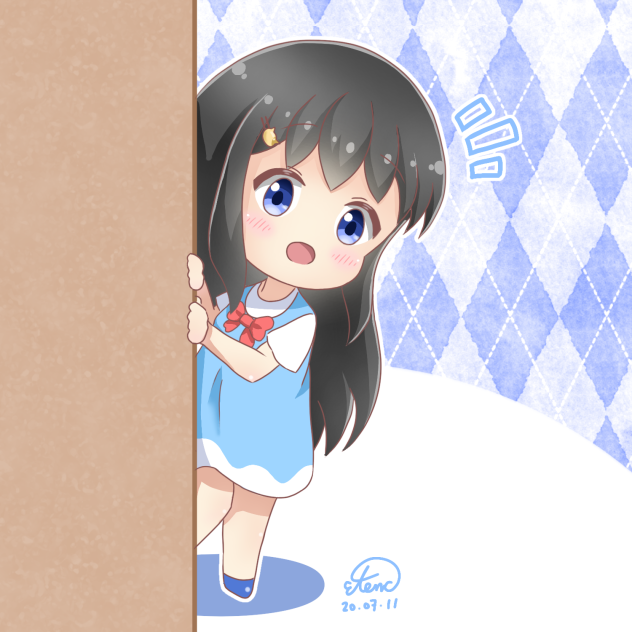 あ! 見つけた!