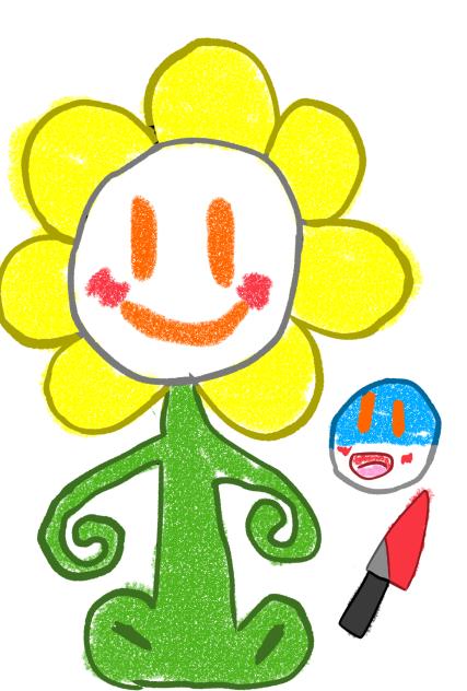フラウィ