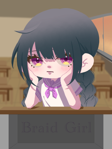 三つ編み女子