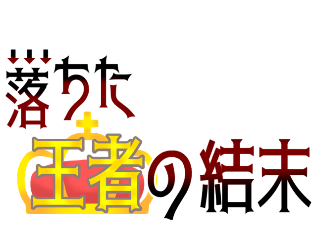 ロゴ
