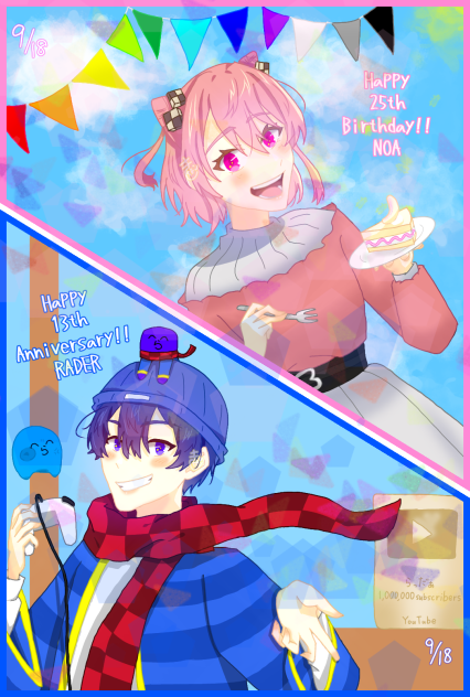 らっだぁさん、のあさんおめでとう！！