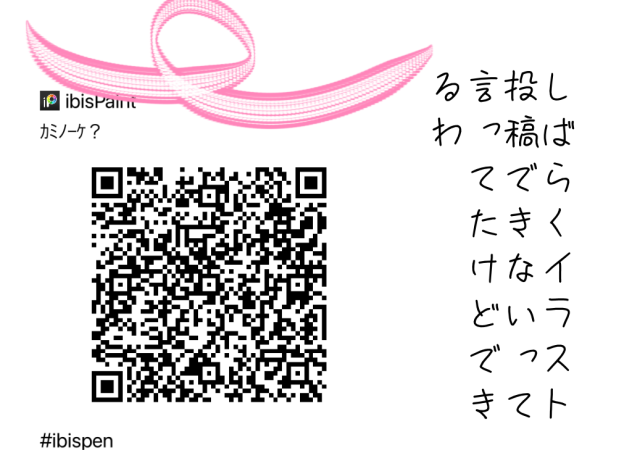 すいません投稿できました