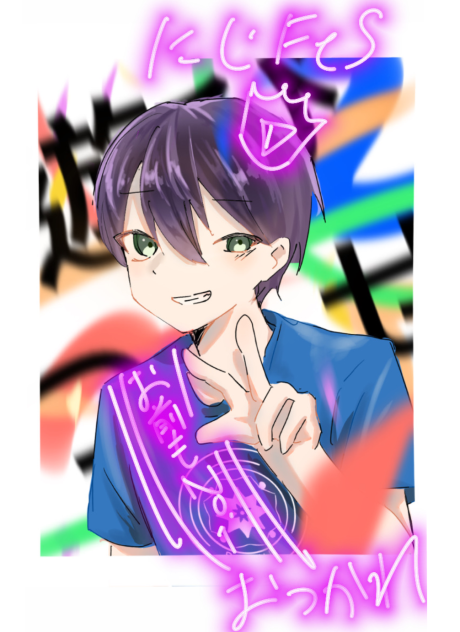 にじフェス