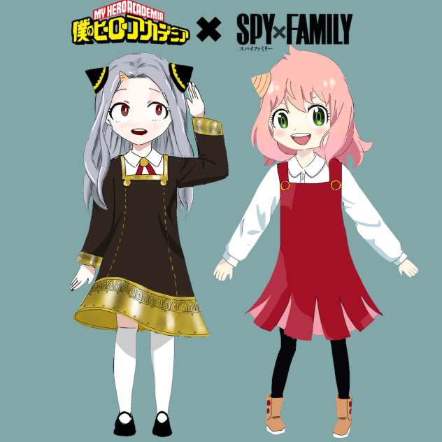 僕のヒーローアカデミア❌SPY×FAMILY