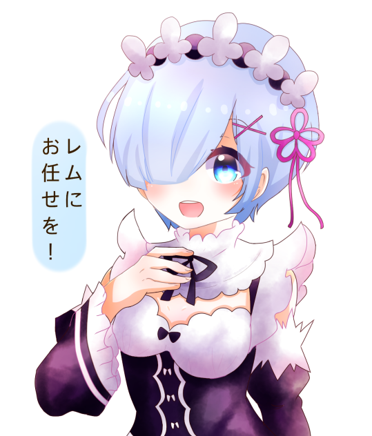 レムりん ibisPaint