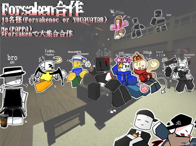 申し訳ございませんでs(((殴