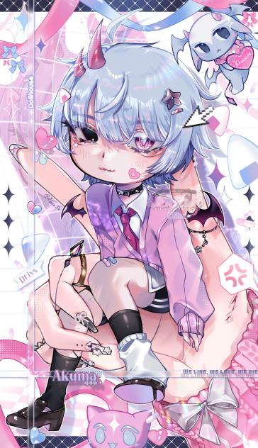 ★𝑨𝒌𝒖𝒎𝒂★